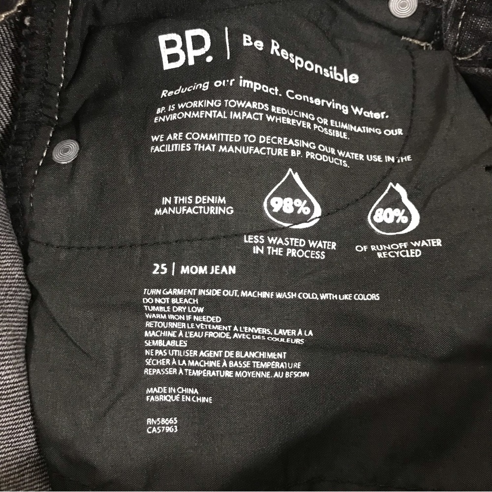 BP Ripped High Waist Ankle Mom Jeans In Vintage Black - Picture 8 of 10